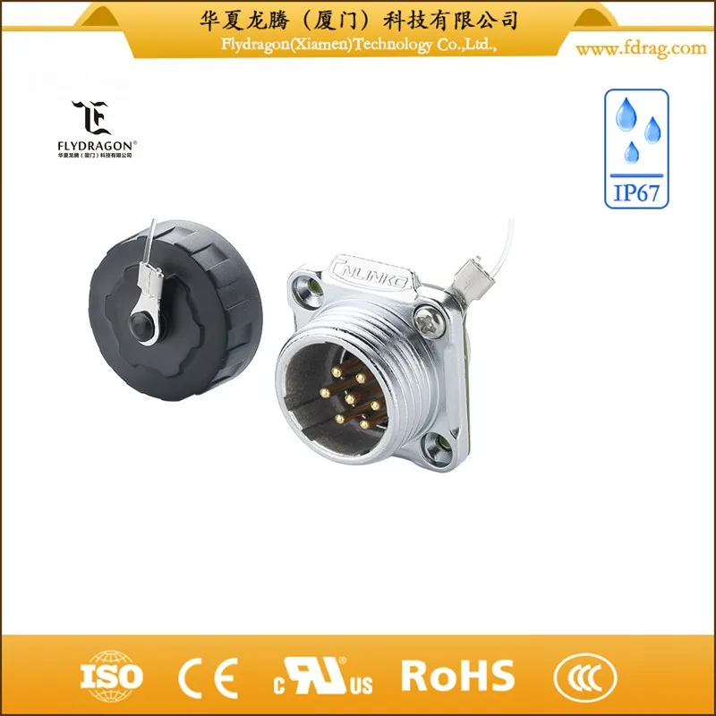 2018 high quality low price plug socket 7pin connector