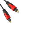 Black and red Dual-color molding type plastic optical fiber cable fiber optic patch cord for DVD, CD, MINI Disc player and recor