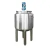 Liquid Detergent Making Machine,Detergent Soap Making Machine,Detergent Processing Plant