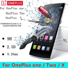 Premium 0.26mm 2.5D 9H Tempered Glass Film Explosion Proof Screen Protector for oneplus one two Oneplus 1 / 2 / X+ Cleaning Kit