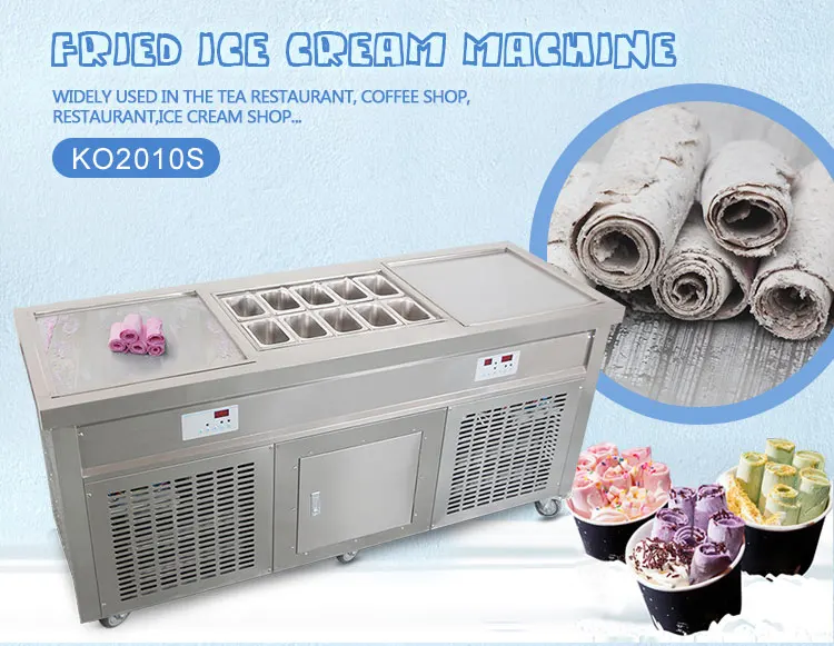 ice cream machine