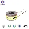 Small precision high voltage low current transformer