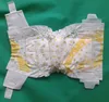 dada diapers generic diapers manufacturer in China