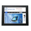 Outdoor Sun Readable Embedded Rugged Touch Screen OEM Computers