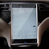 Model S/X Best selling on Amazon 17inch Car GPS Tempered glass screen protector for Tesla
