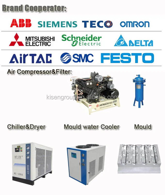 bottle blower machine1.jpg