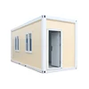 One story container tiny house, 20ft container house