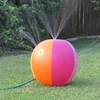 outdoor spray water PVC inflatable beach ball for kids, outdoor sprinkler beach ball