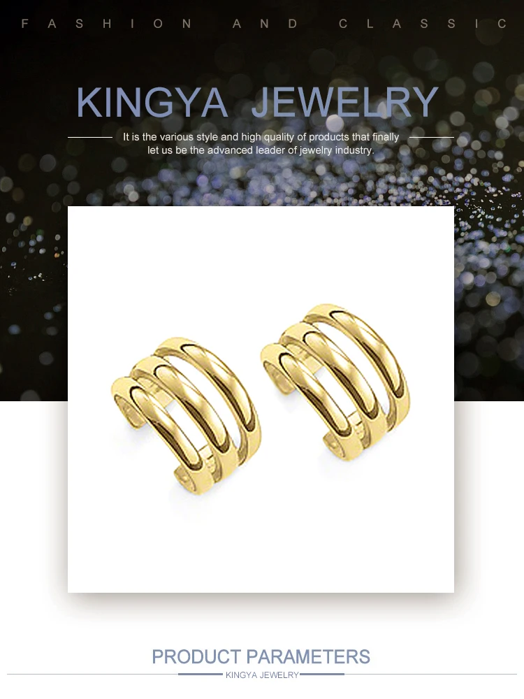 EI0166Kingya