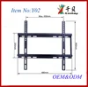 wholesale fit 26 to 55 inch screen monitor electric fixed 200x200 black metal tv bracket anglechina extendable