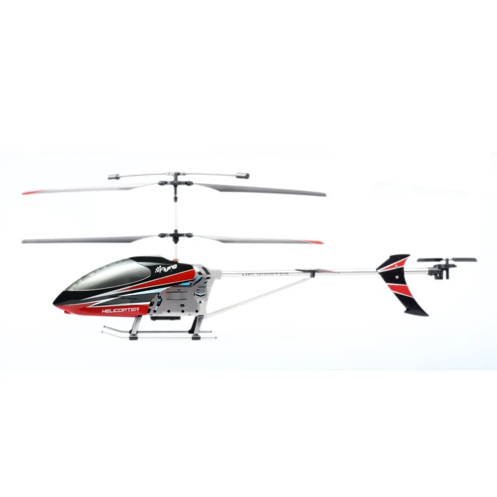 qs8008 rc helicopter