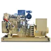 CCFJ200J 200kw Vessel generator with Cumin N855-DM engine 250kva marine diesel generator