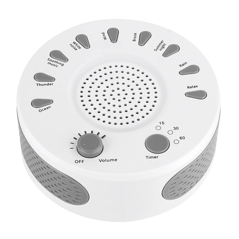 2019 best white noise machine for baby
