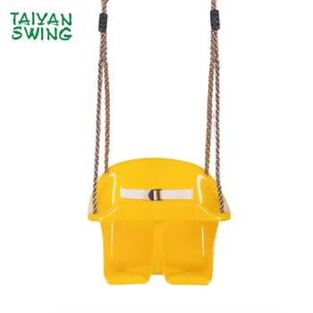 infant swing seat