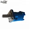 BMS OMS 80 100 125 Small Orbit Hydraulic Motor Replace Eaton Orbital Motor 80cc 100cc 1