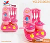 Hot selling toys kids play kitchen, china galvanized tableware sets, beautiful stove toys for girls