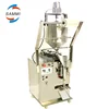 New Type sell well pneumatic reliable pouch packing machine on sale