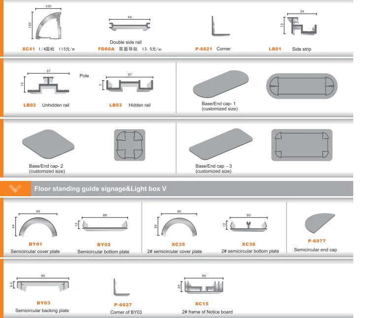 outdoor guide sign.png