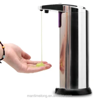 liquid soap dispenser price