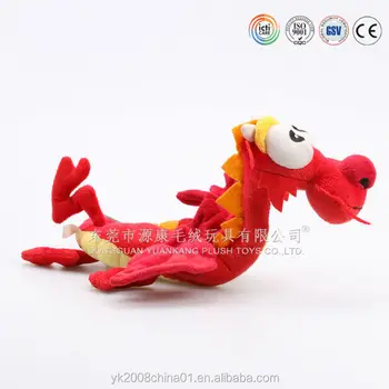 dragon plush red