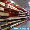 Stable Structure Simplify Storage Double Sided Cantilever Rack