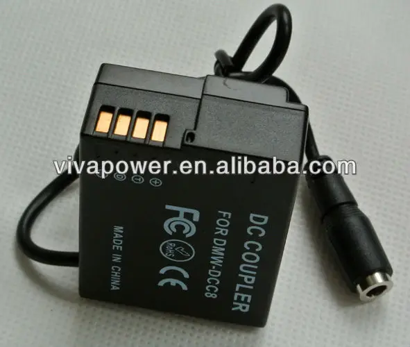 DMW-DCC8 coupler (3).JPG