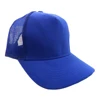 Fashionabla mens trucker cap hats Vivid color truck caps Dyed sublimation trucker caps