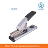 HS-310 staplers Heavy Duty Stapler metal stapler,MAX 70 sheet