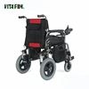 Cheapest Recline Electric Light Weight Chair Wheelchair Motor For Handicap
