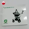 printing customized operation manual