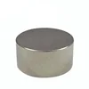 /product-detail/n55-d60x30mm-super-strong-neodymium-magnet-60mm-60743006511.html