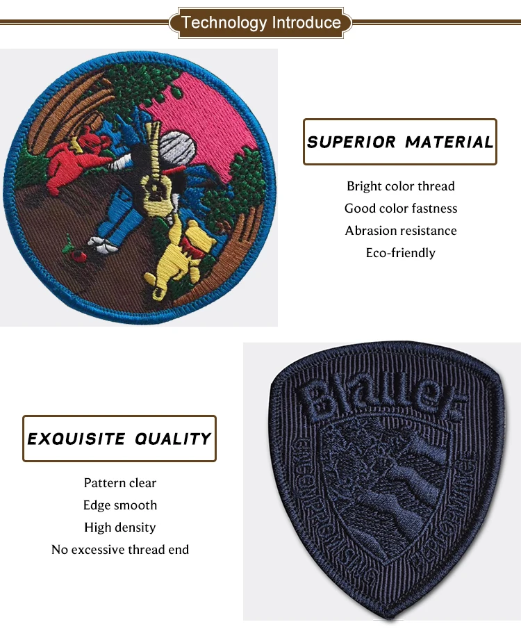 woven patches (1)