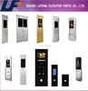 elevator landing door operation panel, elevator LOP