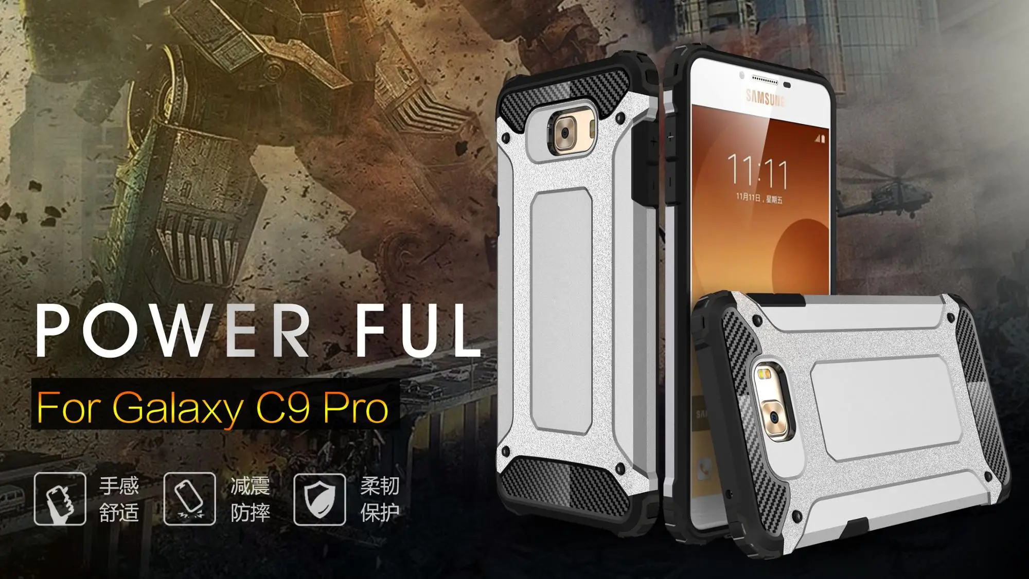 Phone Case for C9 Pro (1).jpg