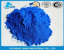synthetic iron oxide colorant for wood mulch
