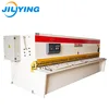 /product-detail/dac360-cnc-controller-10mm-iron-steel-overall-frame-hydraulic-guillotine-shearing-machine-60626806275.html