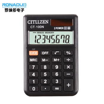 Small Calculator Thin Pocket Credit Card Size Calculator Thin Pocket Credit Card