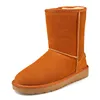 China wholesale women snow shoes fashion winter keep warm comfortable lady anti-slip durable snow boots
