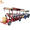 Classical beer bike popular 4 whee bicycle 15 person beer bus for adults