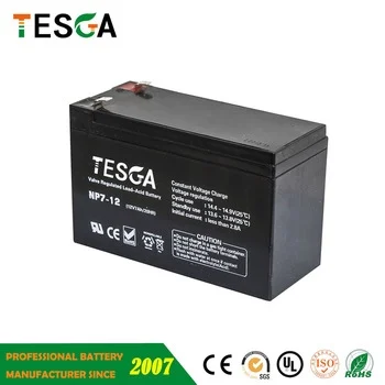 12v7ah