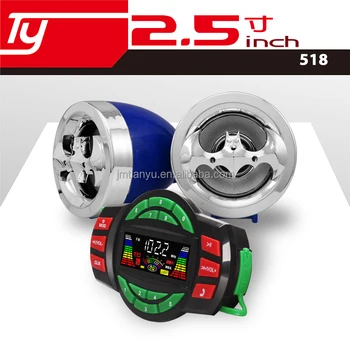 motorcycle mp3 player