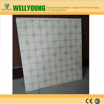 Cheap Price Manufacturer Pvc Laminated Gypsum Ceiling Tiles Buy Pvc Laminated Gypsum Ceiling Tiles Prepainted Gypsum Ceiling Suspended Ceiling