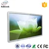 55 inch all in one wall mounted touch screen kiosk for advertising display