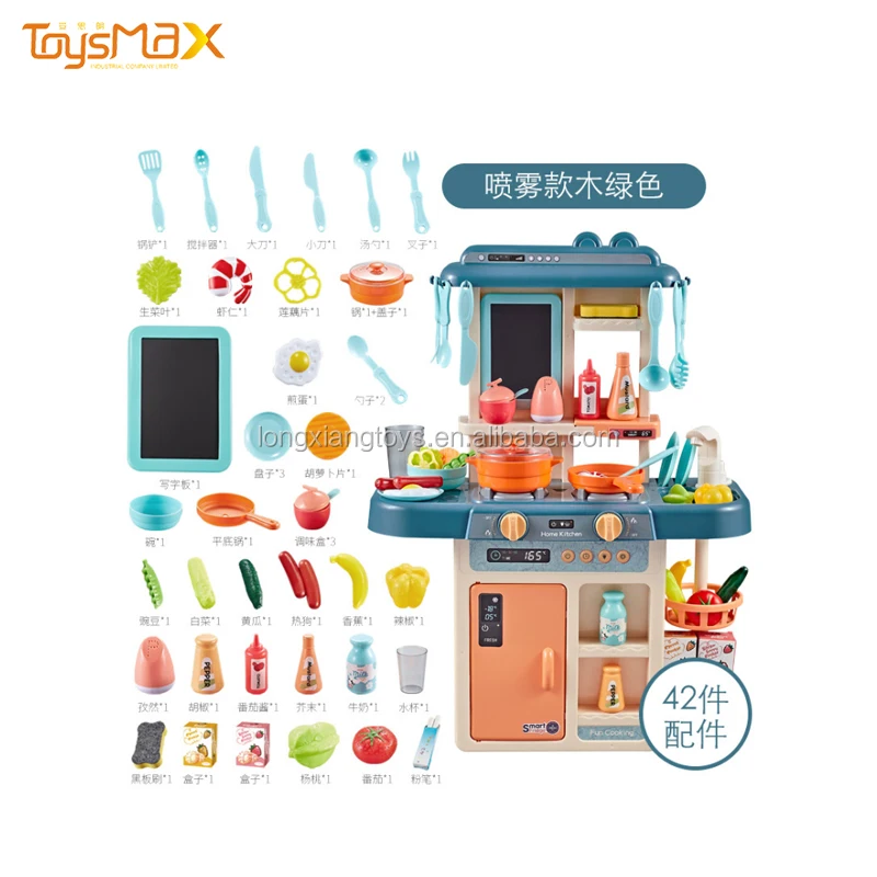 Pretend Toy Educational Kitchen Cooking Utensils Set Toy For Kids