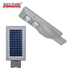 ALLTOP Super brightness ABS 30watt 60watt 90watt integrated all in one led solar streetlight