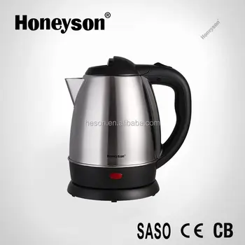 electric water machine