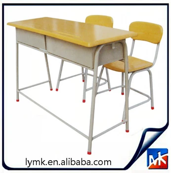 Mk Children Study Table And Chair Student Desk And Chair