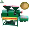 Good performance corn mill/corn mill machine with prices/portable corn grinding machine