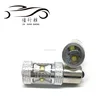Wholesale Price 1156 BA15S Crees 30W Led Car Light Backup Lamp 12V 24V Canbus No Error 6000K