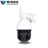 Indoor Outdoor Full HD 3G 4G Wifi PTZ CCTV Wireless 1080P SIM Card Security Camera With GSM 4G SIM Card Function